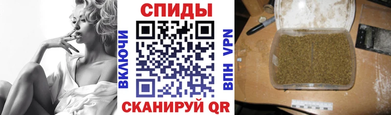 БУТИРАТ вода Ковдор