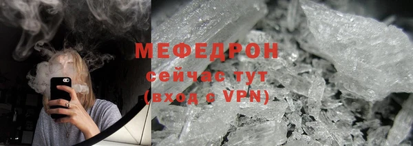 таблы Пересвет
