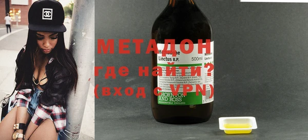кокаин колумбия Абдулино