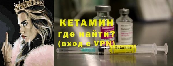 кокаин колумбия Абдулино