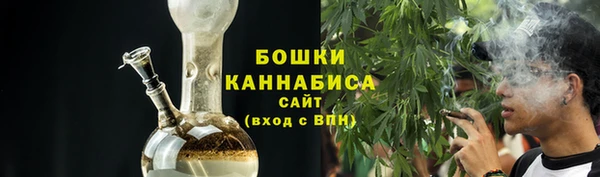 кокаин колумбия Абдулино