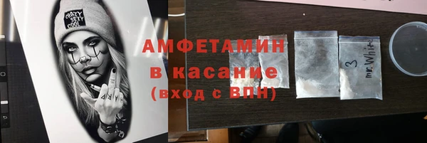 mix Покачи