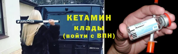 кокаин колумбия Абдулино