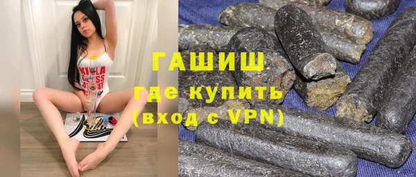 стаф Абаза