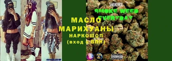 кокаин колумбия Абдулино