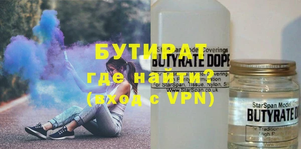 кокаин колумбия Абдулино