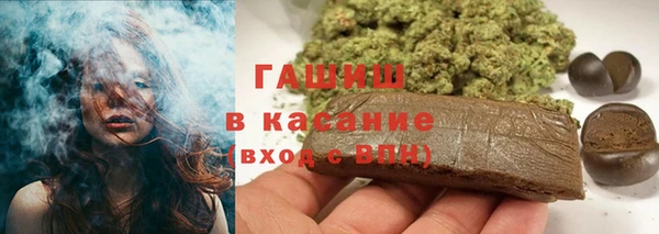 кокаин колумбия Абдулино