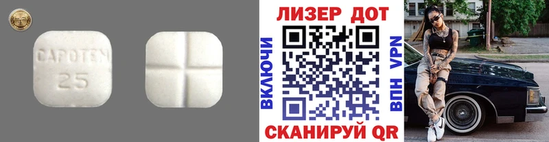 hydra зеркало  Ковдор  Лсд 25 экстази ecstasy 